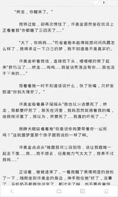 【使馆动态】黄溪连大使：抓住疫后新契机，实现合作新突破